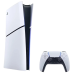 Игровая приставка/ Sony PlayStation 5 Slim Digital 825Гб White (CFI-2118 B01)
