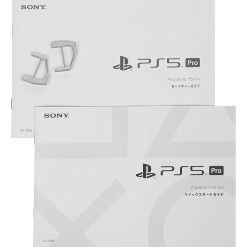 Игровая приставка/ Sony PlayStation 5 Pro Digital CFI-7000 B01 White