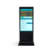 Интерактивная стойка NextStand 55 Simple, 55