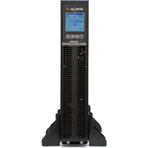 Источник бесперебойного питания Штиль STR1101L 900Вт 1000ВА черный без батареи