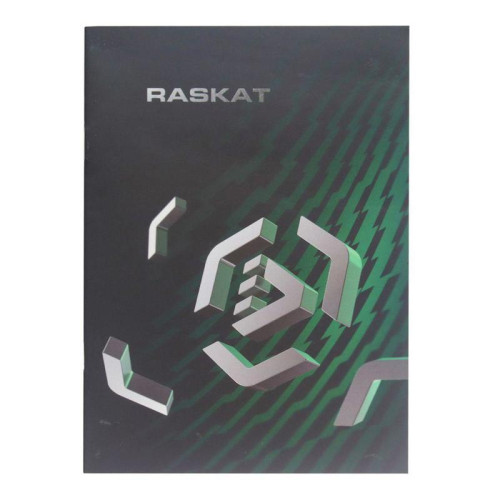 Источник бесперебойного питания (ИБП) Raskat HI-650VA 650VA, 390Вт, 4хIEC320