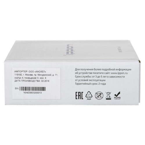 Внутренняя сетевая карта Ippon NMC SNMP II card (1022865) для Ippon Innova G2/RT II/Smart Winner II