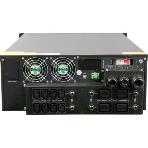 Источник бесперебойного питания онлайн SNR INTELLIGENT 6кВА/6кВт, 1ф:1ф, 192В(DC) (16x9Ач)/ Online, Rack, UPS
