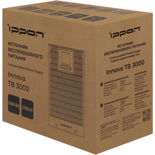 Источник бесперебойного питания Ippon Innova TB 3000 2700Вт 3000ВА черный