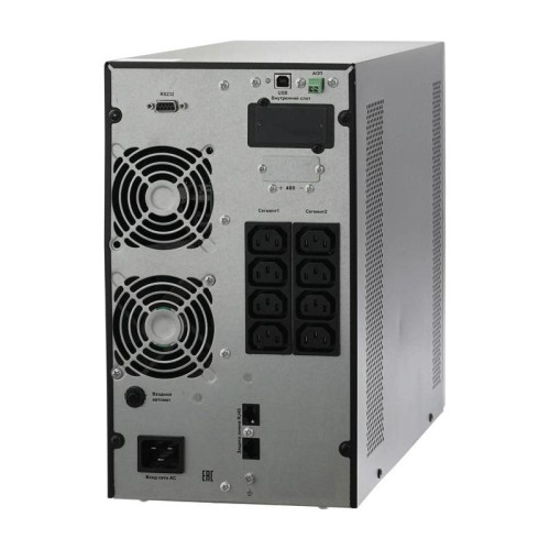 Источник бесперебойного питания Связь Инжиниринг СИПБ1,5БА.10-11 1500Вт 1500ВА черный