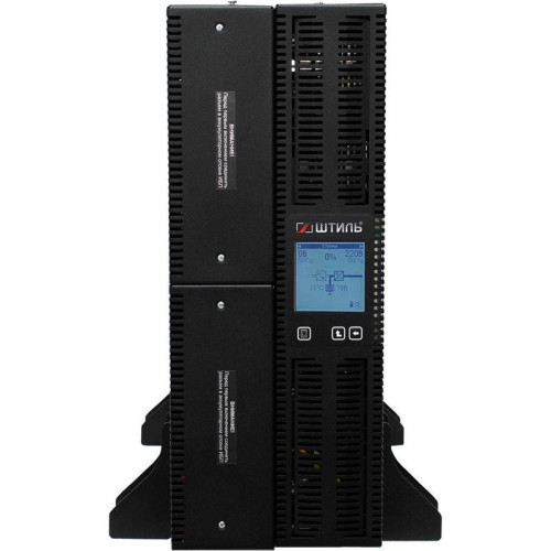 Источник бесперебойного питания Штиль STR1110SL 8000Вт 10000ВА черный