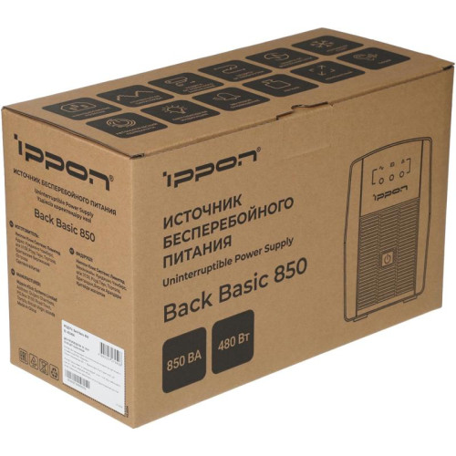 Источник бесперебойного питания Ippon Back Basic 850 480Вт 850ВА черный