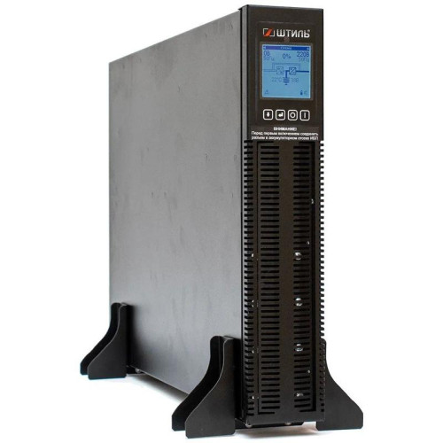 Источник бесперебойного питания Штиль STR STR1102SL 1800Вт 2000ВА черный