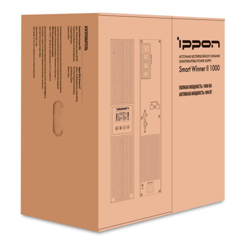 Источник бесперебойного питания Ippon Smart Winner II 1000 900Вт 1000ВА черный