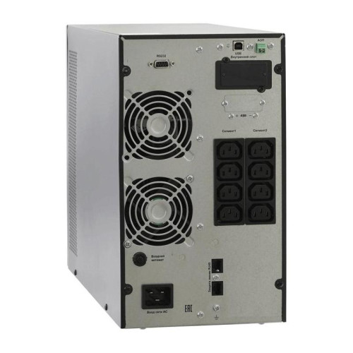 Источник бесперебойного питания Связь Инжиниринг СИПБ1,5БА.10-11 1500Вт 1500ВА черный