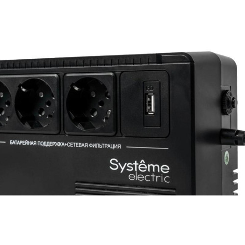 Источник бесперебойного питания Systeme Electriс BV BVSE600RS 360Вт 600ВА черный