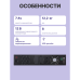 ИБП CyberPower OLS2000ERT2U, Rackmount, Online, 2000VA/1800W, 8 IEC-320 С13 розеток, USB&Serial, RJ11/RJ45, SNMPslot, LCD дисплей, Black, 0.5х0.8х0.2м., 22кг./ UPS Online CyberPower OLS2000ERT2U 2000VA/1800W USB/RS-232/EPO/SNMPslot/RJ11/45/ВБМ (8 IEC С13) ИБП CyberPower OLS2000ERT2U, Rackmount, Online, 2000VA/1800W, 8 IEC-320 С13 розеток, USB&Serial, RJ11/RJ45, SNMPslot, LCD дисплей, Black, 0.5х0.8х0.2м., 22кг./ UPS Online CyberPower OLS2000ERT2U 2000VA/1800W USB/RS-232/EPO/SNMPslot/RJ11/45/ВБМ (8 IEC С13)