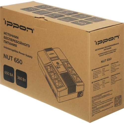 Источник бесперебойного питания Ippon NUT 650 360Вт 650ВА