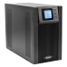 ИБП POWERMAN Online 2000, LCD, двойного преобразования, 2000ВА, 1800Вт, 3 евророзетки с резервным питанием, USB, RS232, слот SNMP, разъем EPO, батарея 12В 9Ач 4 шт., 191 х 460 х 337 мм., 20 кг./ UPS POWERMAN Online 2000, LCD, double conversion, 2000VA, 18 ИБП POWERMAN Online 2000, LCD, двойного преобразования, 2000ВА, 1800Вт, 3 евророзетки с резервным питанием, USB, RS232, слот SNMP, разъем EPO, батарея 12В 9Ач 4 шт., 191 х 460 х 337 мм., 20 кг./ UPS POWERMAN Online 2000, LCD, double conversion, 2000VA, 18