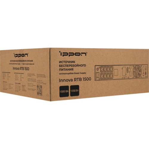 Источник бесперебойного питания Ippon Innova RTB 1500 1350Вт 1500ВА черный