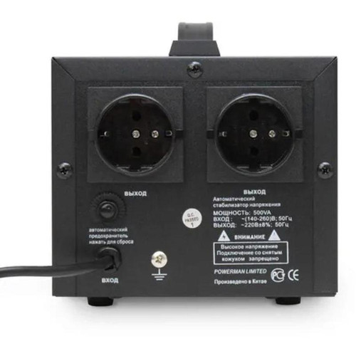 Стабилизатор напряжения Powerman AVS 500 D Black (6015735) AVS 500 D Black (445932) {6} Стабилизатор напряжения Powerman AVS 500 D Black (6015735) AVS 500 D Black (445932) {6}