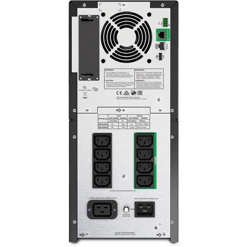 Источник бесперебойного питания APC Smart-UPS SMT2200IC 1980Вт 2200ВА черный