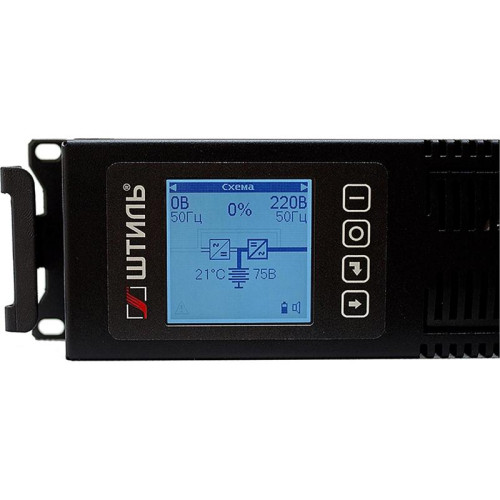 Источник бесперебойного питания Штиль STR1101L 900Вт 1000ВА черный без батареи