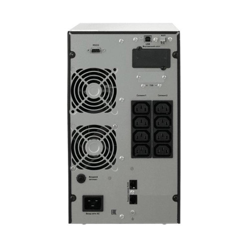 Источник бесперебойного питания Связь Инжиниринг СИПБ2БА.10-11 2000Вт 2000ВА черный