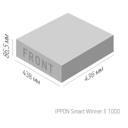 Источник бесперебойного питания Ippon Smart Winner II 1000 900Вт 1000ВА черный