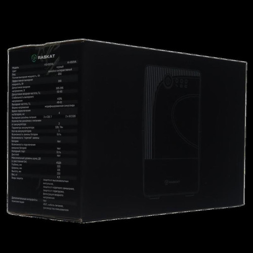 Источник бесперебойного питания  ИБП Raskat HS-650VA 650VA, 390Вт, 2хCEE 7