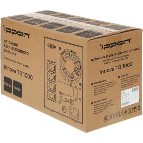 Источник бесперебойного питания Ippon Innova TB 1000 900Вт 1000ВА черный