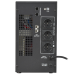 ITK ELECTRA LT ИБП 3кВА/2,4кВт 48VDC без АКБ USB Schuko ITK ELECTRA LT ИБП 3кВА/2,4кВт 48VDC без АКБ USB Schuko