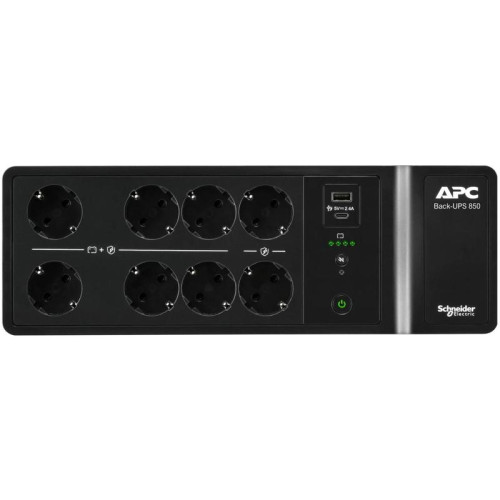 Источник бесперебойного питания APC Back-UPS BE850G2-GR 520Вт 850ВА черный