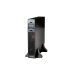 ИБП Ермак Онлайн стоечный 2U, 1500 ВА/1500 Вт, 8xIEC C13, EPO, USB, RS-232, 3x9Ач, ШхГхВ 440х460х86.5мм., вес 16кг