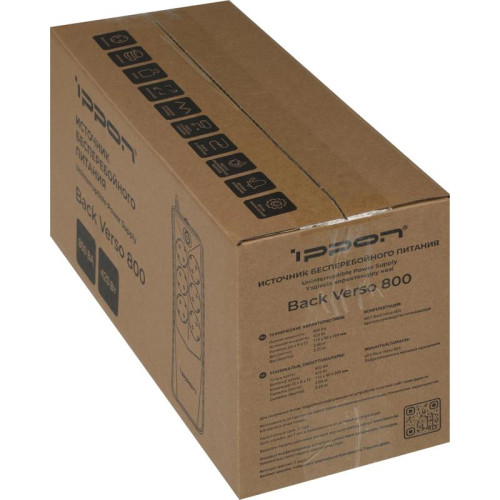 Источник бесперебойного питания Ippon Back Verso 800 420Вт 800ВА черный