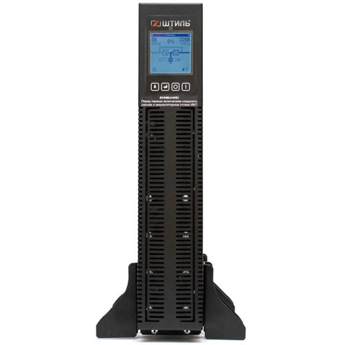 Источник бесперебойного питания Штиль STR STR1102SL 1800Вт 2000ВА черный