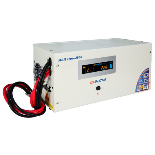 ИБП Pro-2300 12V Энергия/ UPS Pro-2300 12V Energy