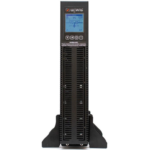 Источник бесперебойного питания Штиль STR STR1103SL 2700Вт 3000ВА черный