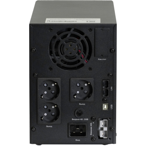 ИБП Smart-Save SMX-Tower Systeme Electric 2000 ВА, 230 В, 1:1, Внешние АКБ 48В, 3хShuko