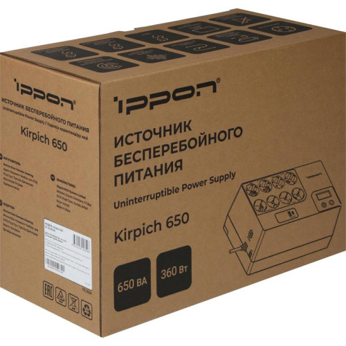 Источник бесперебойного питания Ippon Kirpich 650 360Вт 650ВА черный