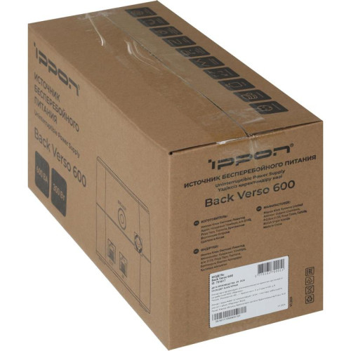 Источник бесперебойного питания Ippon Back Verso 600 300Вт 600ВА черный