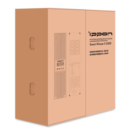 Источник бесперебойного питания Ippon Smart Winner II 2000 1800Вт 2000ВА черный