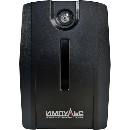 Источник бесперебойного питания Импульс Юниор Смарт 600 360Вт 600ВА черный
