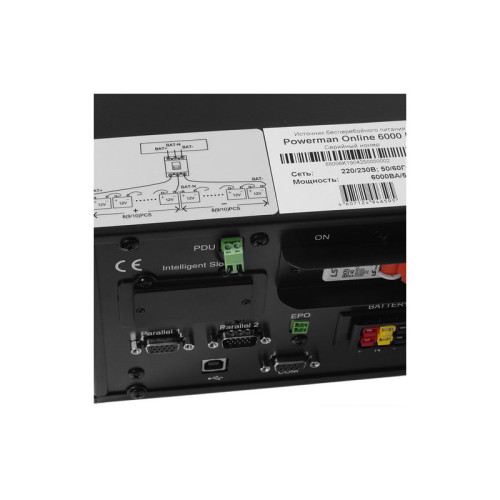 ИБП POWERMAN Online 10000 RT, LCD, двойного преобразования, стоечный/напольный, 10000ВА, 9000Вт, 2 розетки IEC 320 С13 2 шт+клеммная колодка. Защита от КЗ, импульсных всплесков сети, перегрузки, разряда и перезаряда батареи, USB, RS232, SNMP, EPO/ UPS POW ИБП POWERMAN Online 10000 RT, LCD, двойного преобразования, стоечный/напольный, 10000ВА, 9000Вт, 2 розетки IEC 320 С13 2 шт+клеммная колодка. Защита от КЗ, импульсных всплесков сети, перегрузки, разряда и перезаряда батареи, USB, RS232, SNMP, EPO/ UPS POW