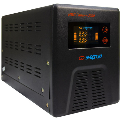 ИБП Гарант-2000 24В 2000 ВА ЭНЕРГИЯ/ UPS Garant-2000 24V 2000 VA ENERGY