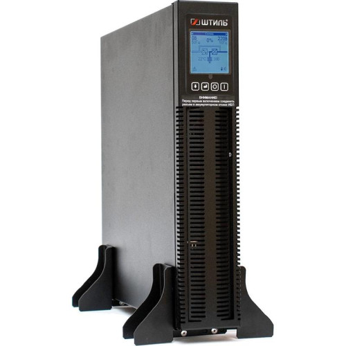 Источник бесперебойного питания Штиль STR1101L 900Вт 1000ВА черный без батареи