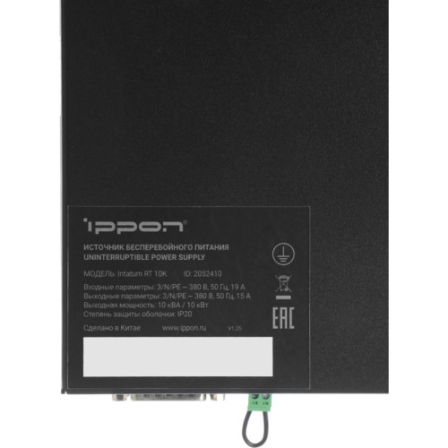 Источник бесперебойного питания Ippon Intatum RT 10K 10000Вт 10000ВА черный Источник бесперебойного питания Ippon Intatum RT 10K 10000Вт 10000ВА черный
