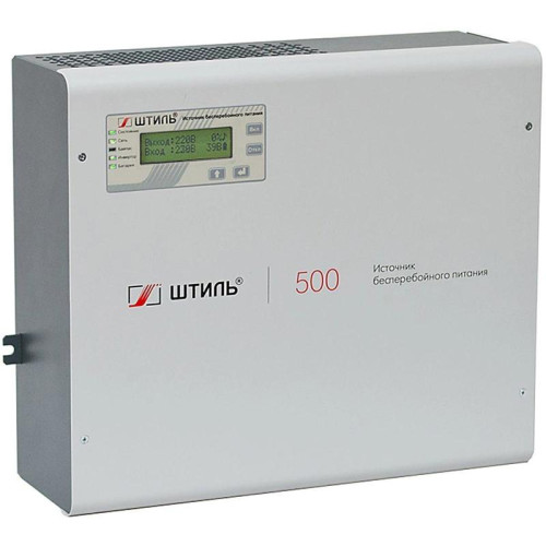 Источник бесперебойного питания Штиль SW500L 400Вт 500ВА серый