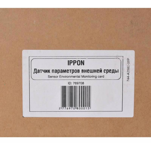 Датчик мониторинга окружающей среды (МОС) Ippon EMP (769708) Environmental Monitoring Card