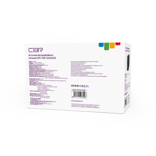 Башенный линейно-интерактивный ИБП/ ИБП CBR [UPS-TWP-101EJ-650] 650VA/390W, Schuko CEE 7 x2 outlets, LED, USB Type-B, RJ11/45 AVR, SEC, 12V/7Ah