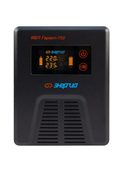 ИБП Гарант- 750 12В 750 ВА ЭНЕРГИЯ/ UPS Garant - 750 12V 750 VA ENERGY