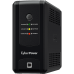 ИБП CyberPower UT650EIG, Line-Interactive,  650VA/360W USB/RJ11/45 (4 IEC С13)/ UPS CyberPower UT650EIG, Line-Interactive,  650VA/360W USB/RJ11/45 (4 IEC С13)