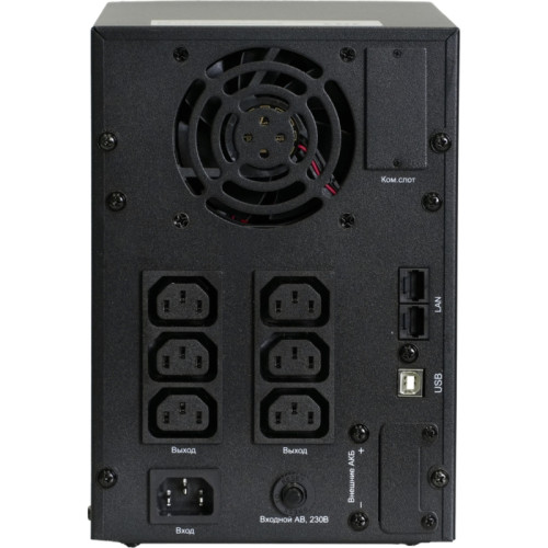 Systeme Electric Smart-Save SMT 1000 ВA, 230 В, 1:1, 2 шт. АКБ, 12В 9Ач, размеры 157,5x453x227,5 мм