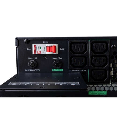 Systeme Electric Smart-Save Online SRTSE 2 поколения 8000 ВА/Вт, 4U,5 C13+3 C19,USB,RS-232,RS485,COM,сухие контакт,прлл