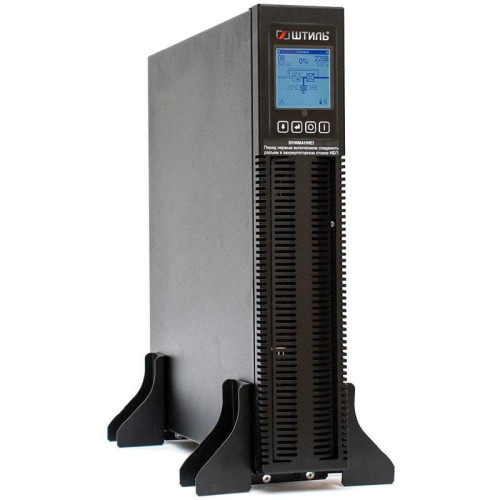 Источник бесперебойного питания Штиль STR1101SL 900Вт 1000ВА черный